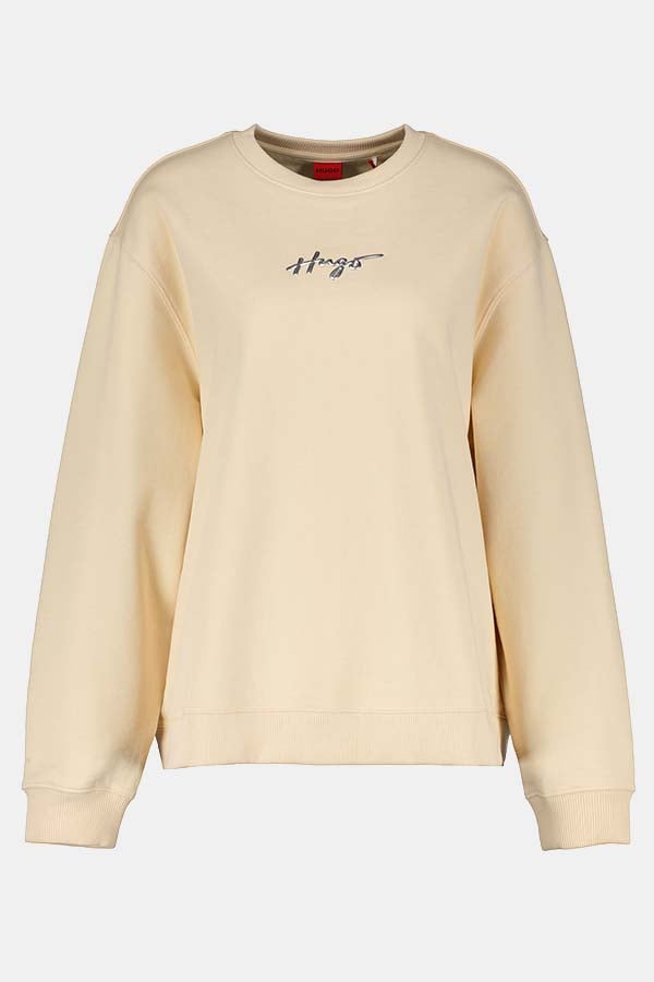 ΦΟΥΤΕΡ HUGO - 272 ΕΚΡΟΥ